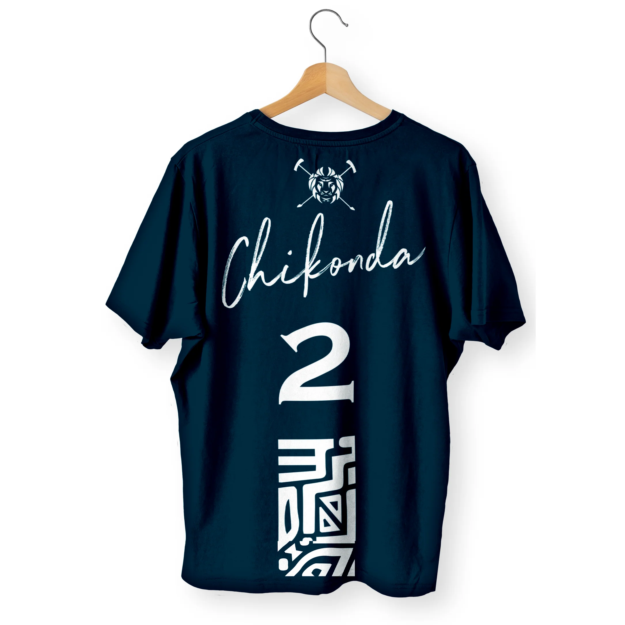 Lux Afrique Polo Day Merchandise Polo Shirt 2022 - Image 4