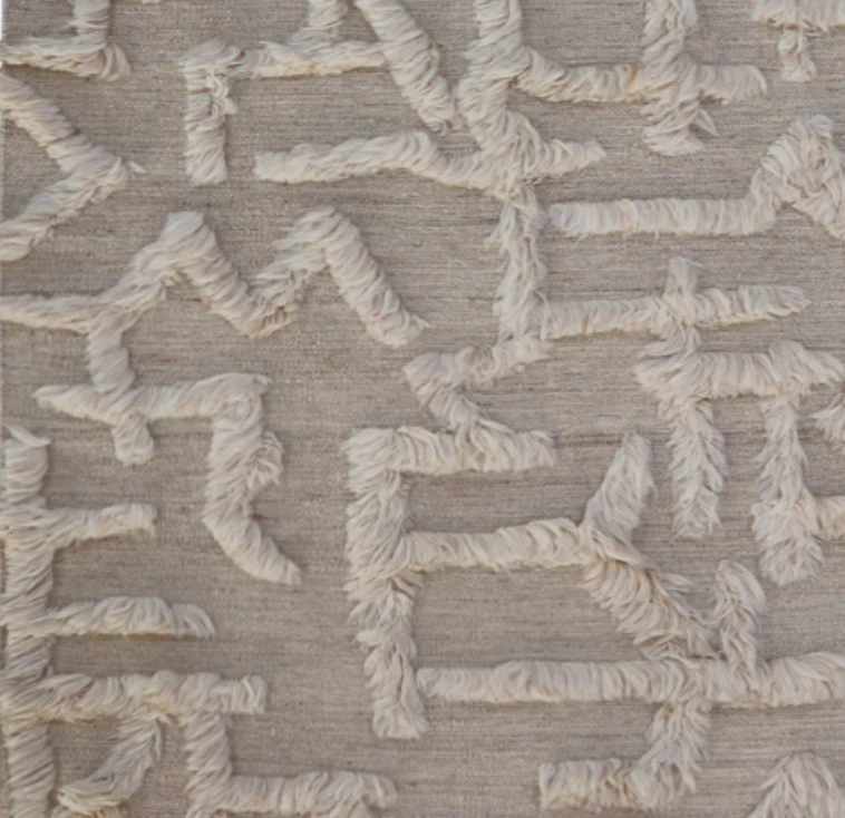 Rug Rio Beige - Image 2