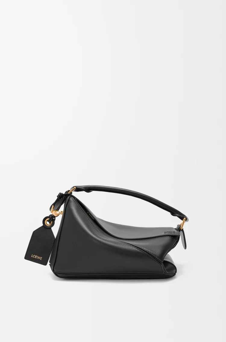 Small Featherlight Puzzle Bag In Nappa Lambskin - Image 6